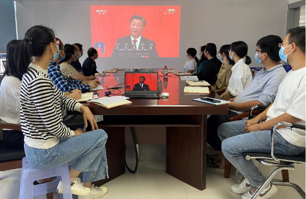 农产品质检所党支部集中收看中国共产党第二十次全国代表大会开幕式