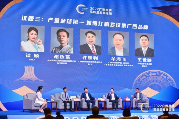 微信图片_20221212113036.jpg
