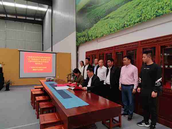 广西南亚所与广西嘉成农产品有限公司进行科技合作签约