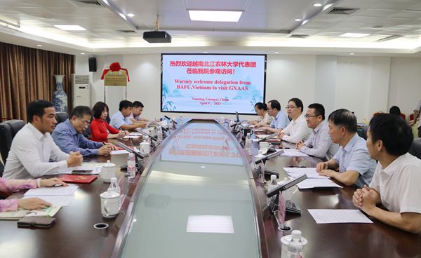 广西农业科学院与越南北江农林大学共建中越农产品贮藏与加工联合实验室