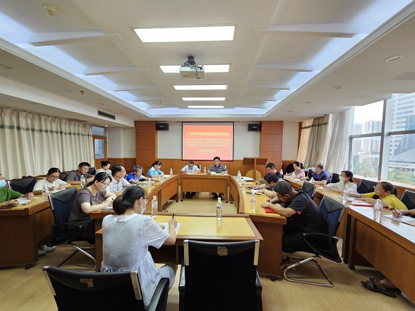 广西农业科学院重点实验室党支部举办“深入学习习近平新时代中国特色社会主义思想 全面谱写中国式现代化广西篇章农科章节读书班”开班式