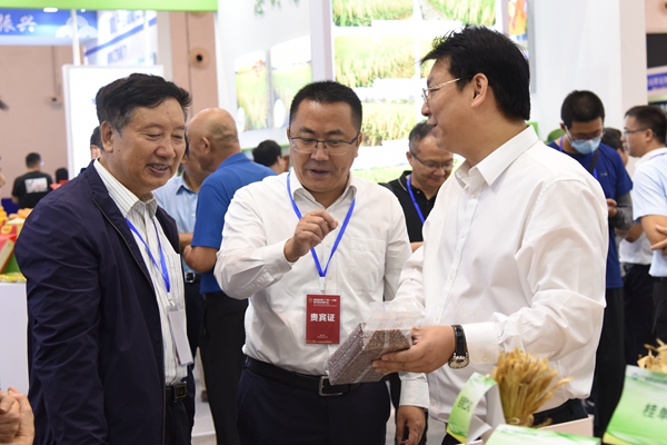 广西农业科学院组织参加第四届中国（广西）—东盟现代种业发展大会
