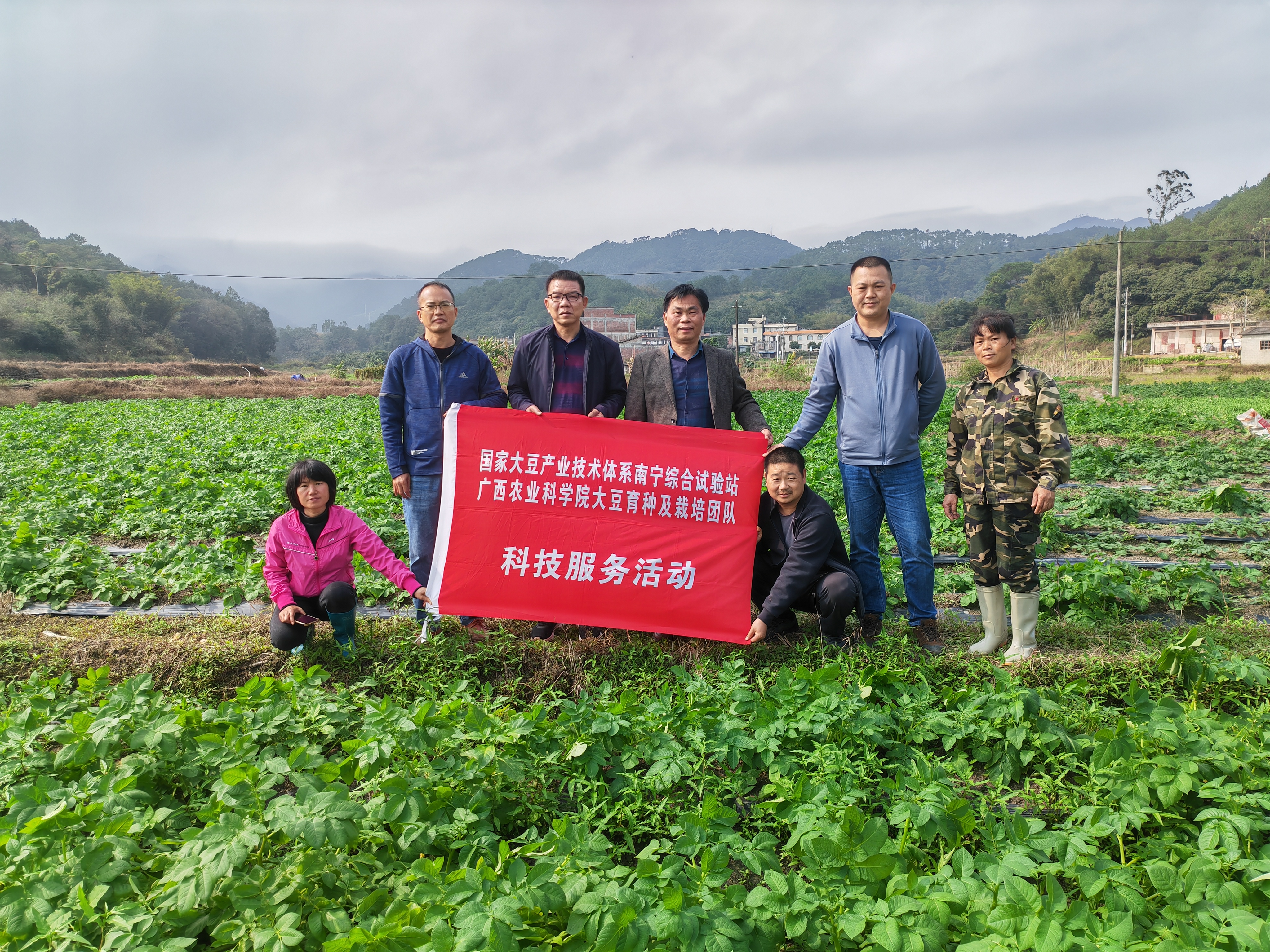 国家大豆产业技术体系南宁综合试验站及早行动，为今年春耕生产早做准备