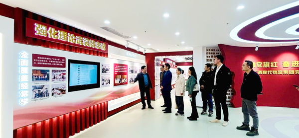 0310a69d16cbcef6dc83c22951f64c9c_720_副本_副本.png