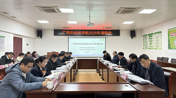 微信图片_20250219164957_副本.jpg