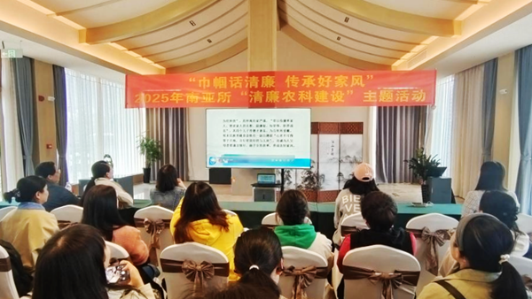 图片3_副本.png