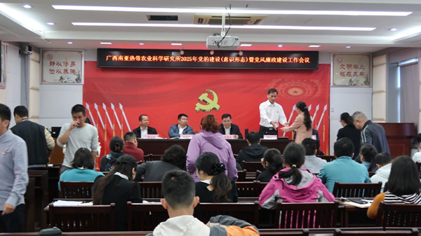 图片2_副本.png
