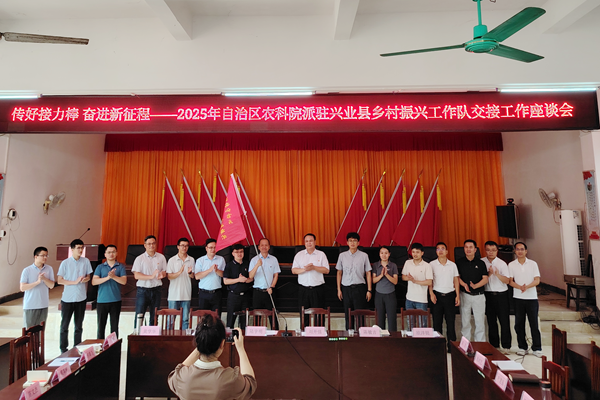 图片1_副本.png