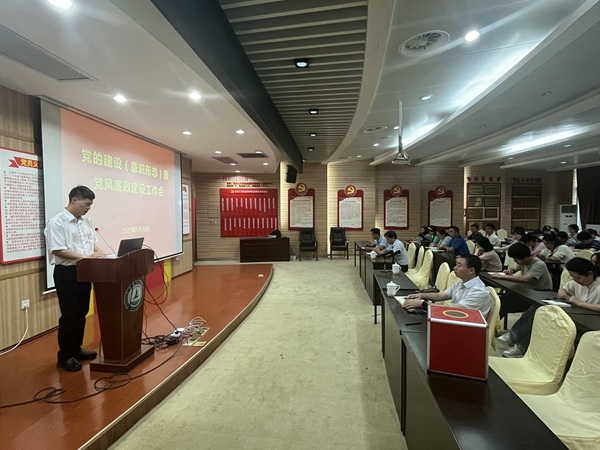 园艺所党支部召开2025年党的建设（意识形态）暨党风廉政建设工作会 