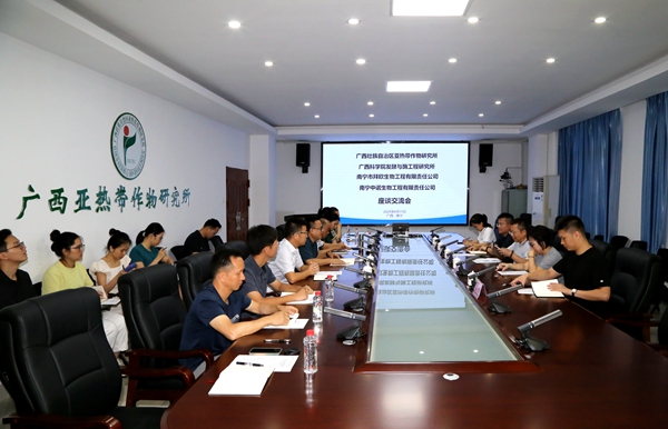 6498f600bbb93bd4a912cce3cc2abef_副本.jpg