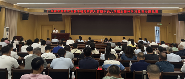 图片1_副本.png