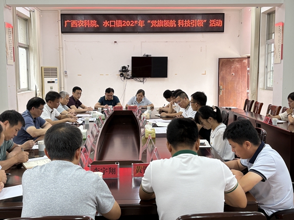 微信图片_20250620102753_副本.jpg