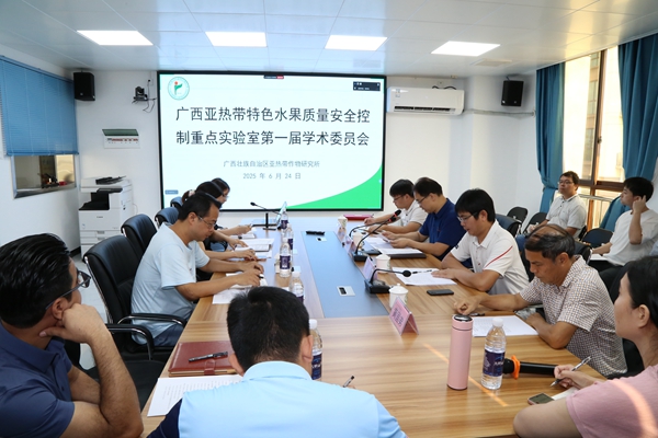 2df5cdaa2ea4ffb1358febfc81ce93f_副本.jpg