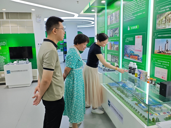 3d7c3f016d7313be8a958aa8052937a_副本.jpg