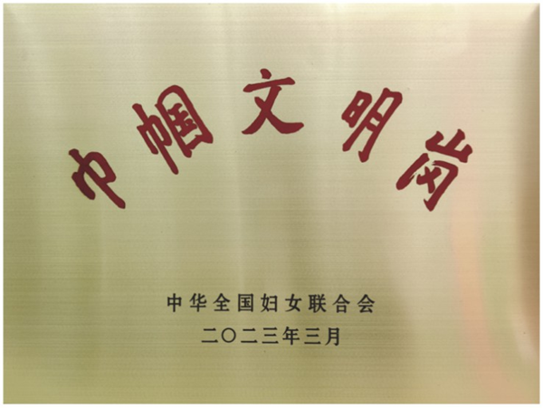 图片27_副本.png