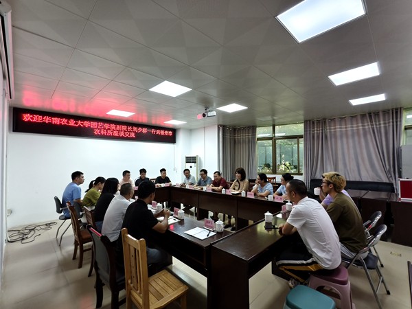微信图片_20250709170134_副本.jpg