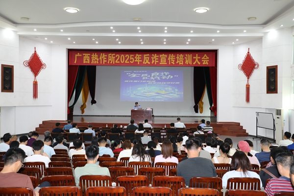 262A0300_副本.jpg