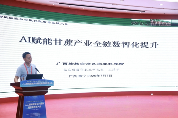 微信图片_20250711172721.jpg