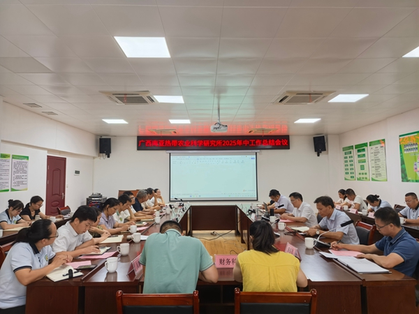微信图片_20250710110413_副本.jpg