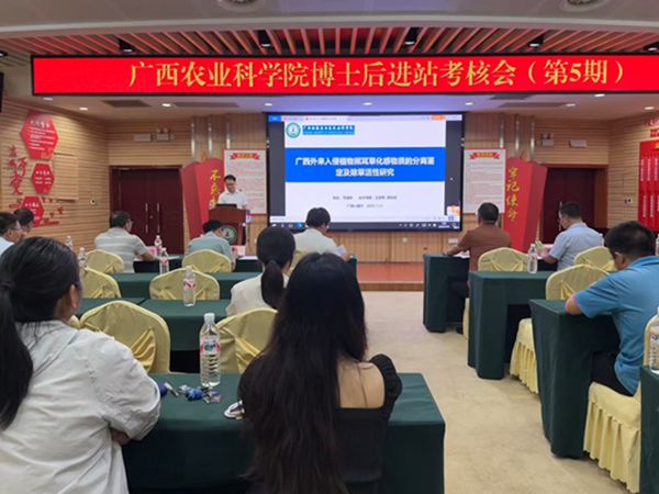 微信图片_20250716094827_副本.jpg