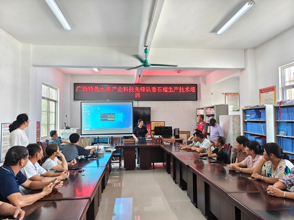 微信图片_20250729154752_副本.jpg