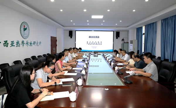 63d87e1e650ffcdd05eebfb4884cc31_副本.jpg
