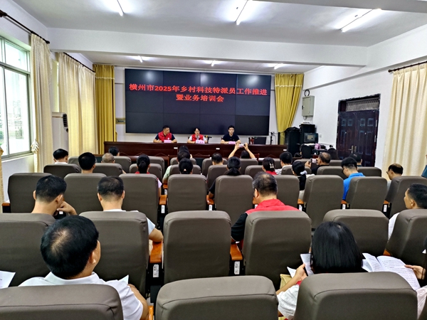 0aab1f0fc3d5951640df8e4376fee088_副本.jpg