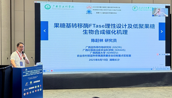 43da0deccb2c769e55fdcf12b90d6bbc_副本.jpg