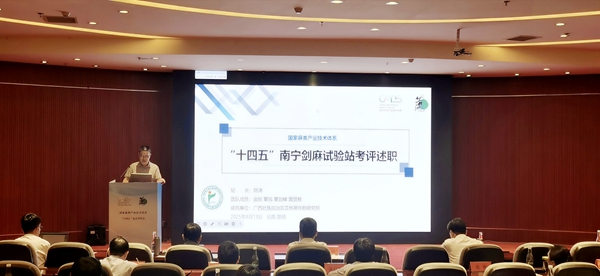 da555ae54b6c1b0ca045acacf50c1c6a_副本.jpg