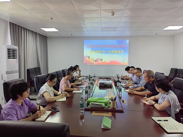 中国热带农业科学院品种资源研究所到园艺所开展合作交流