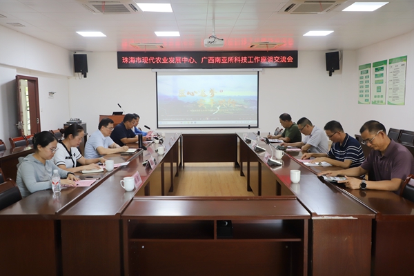微信图片_20250908170646_副本.jpg