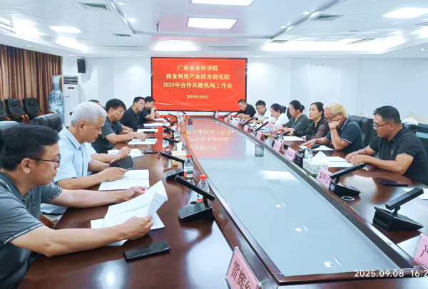 图片1_副本.jpg