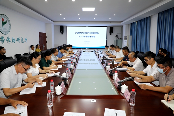 fde2366cccb7836683a46a5c3a6a47d8_副本.jpg