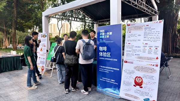 8eedc8850eb18e3cdc8ca18d712a9071_副本.jpg