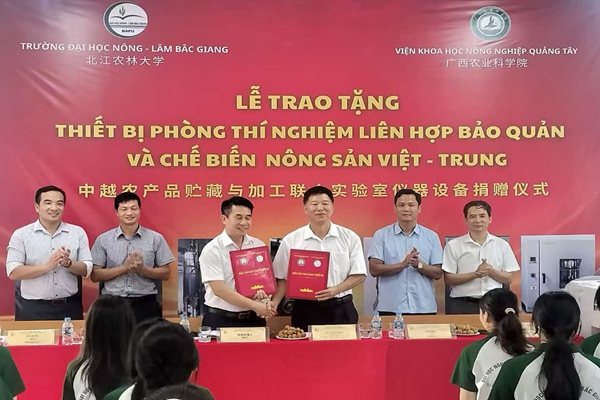 微信图片_20250916155424_225_204_副本.jpg