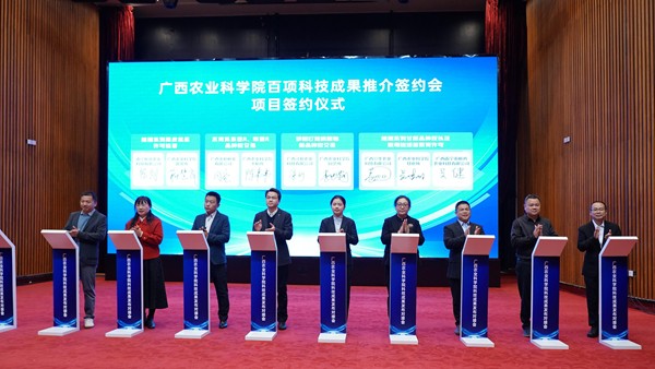 微信图片_20250924164228_283_335_副本.jpg