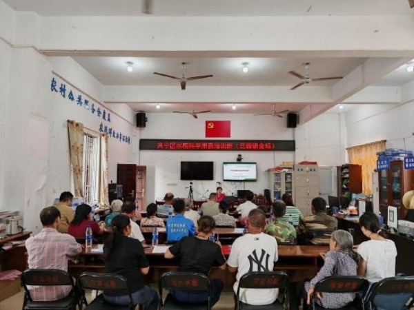 兴宁区培训报道_600x450.jpg