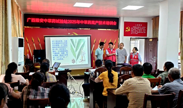 图片1_副本.jpg
