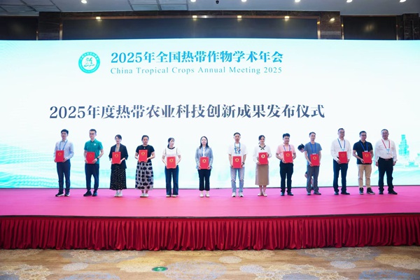 微信图片_20250929181228_79_63.jpg