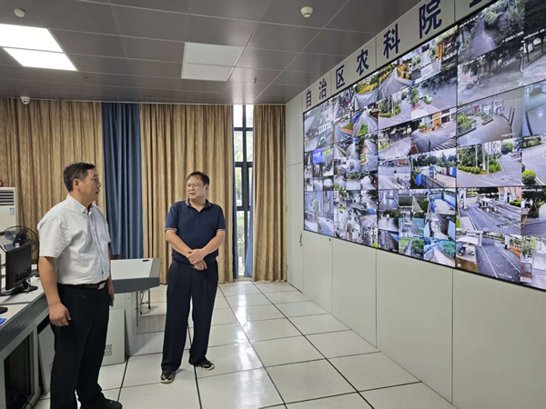 广西农业科学院开展国庆、中秋节前安全检查