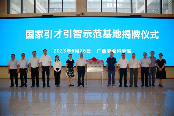 微信图片_20250929160355_715_3_副本.jpg