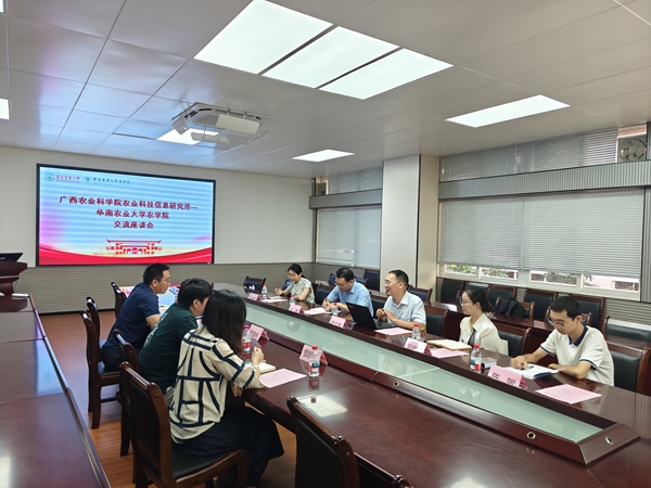 大数据新闻稿.jpg