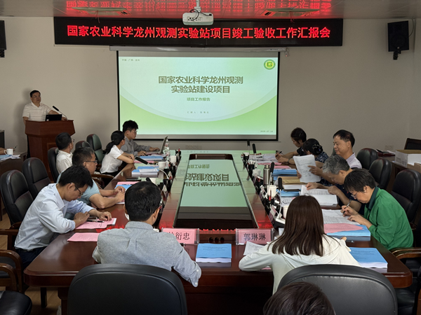 图片1_副本.png