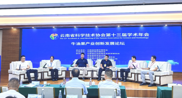 upfile 640 (1)_副本.png