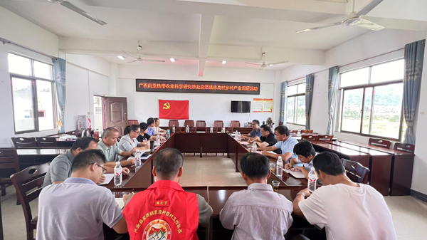 广西南亚所赴兴业县开展乡村产业调研活动