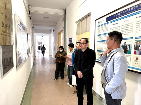 加工所科技人员参加中国水产学会水产品加工和综合利用分会学术年会并与院士团队交流学习