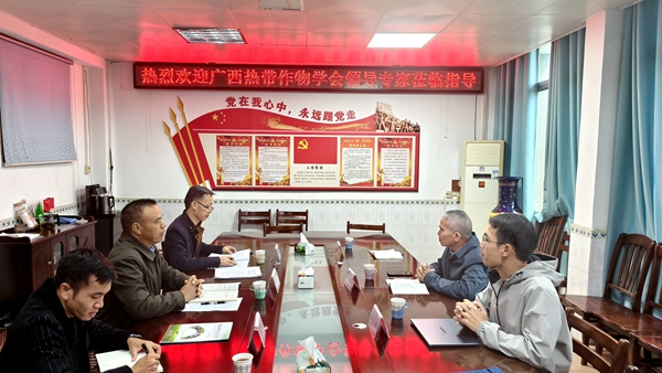 upfile 272ba4ac243da5c2eba7b9f0bee228be_副本.jpg