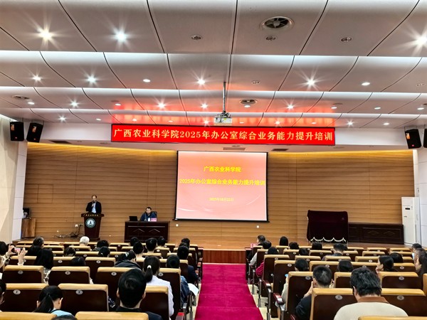 upfile 微信图片_20251022223805_44_98_副本.jpg