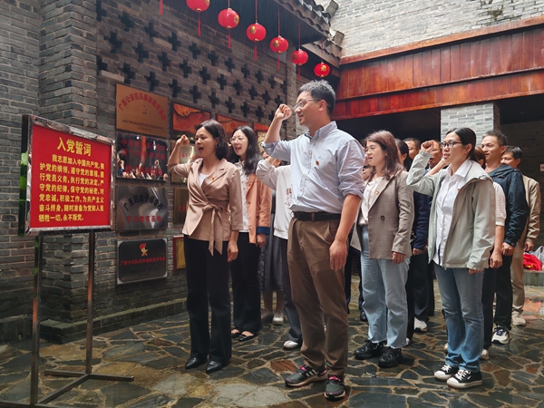 upfile 2025.10.30_副本.jpg