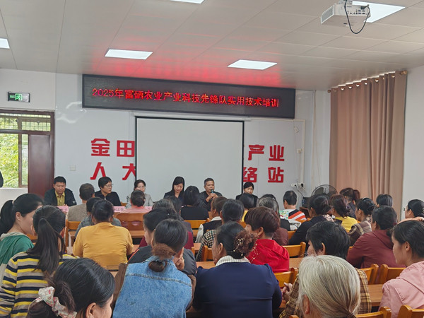 upfile 微信图片_20251114171404.jpg